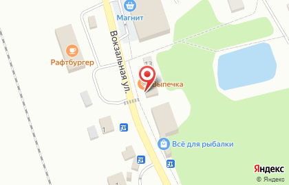Оттава на карте