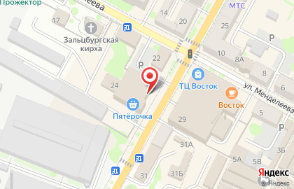 Торговый центр Пятерочка на карте