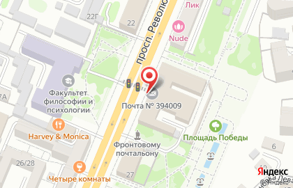 Почта Банк в Воронеже на карте