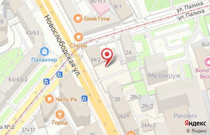 Ателье по Ремонту Одежды на Новослободской улице на карте