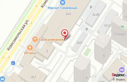 Башкирский межотраслевой институт охраны труда, экологии и безопасности на производстве в Уфе на карте