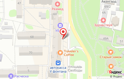 Быстрый заём на улице Ленина на карте