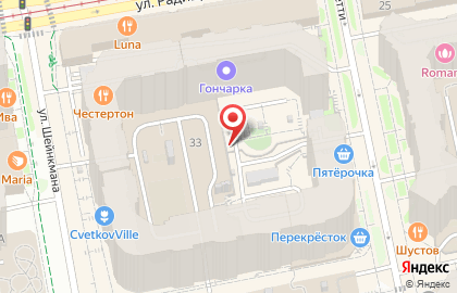 Центр проблемной стопы PDL на карте