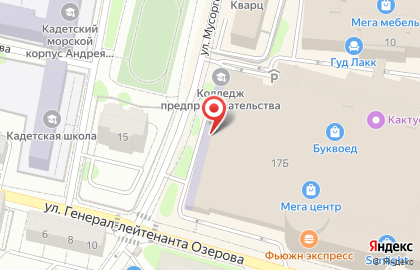 Магазин Кварц в Калининграде на карте