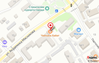 Гостиница Hotel Home на карте