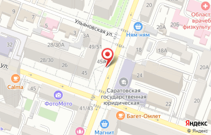 Роза, ИП Старникова Н.А. на карте