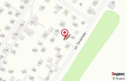 Алмаз в Барнауле на карте