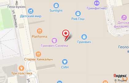 Многопрофильный медицинский центр Урал на карте