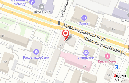 Региональная общественная организация Общество трезвости и здоровья на Красноармейской улице на карте
