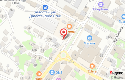 Кафе быстрого питания Burgers в Дагестанских Огнях на карте