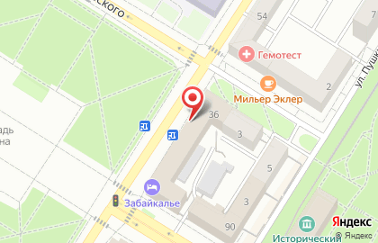 Совкомбанк в Чите на карте
