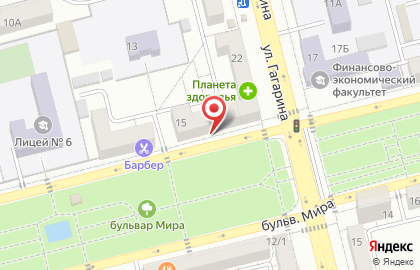 Центр здоровья Арго на улице Гагарина на карте