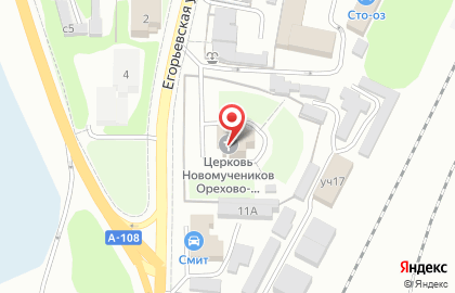 Церковь Новомучеников и исповедников Орехово-Зуевских на карте