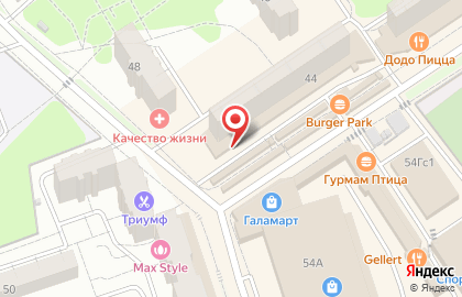 Пункт обслуживания клиентов Сибирское здоровье в Сызрани на карте