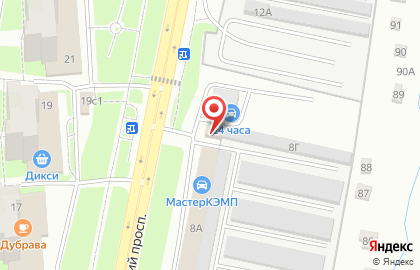 Автосервис МастерКэмп на Октябрьском проспекте, 8 на карте