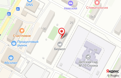 Юридическая компания по банкротству физических лиц Бизнес-Юрист на Комсомольской улице на карте