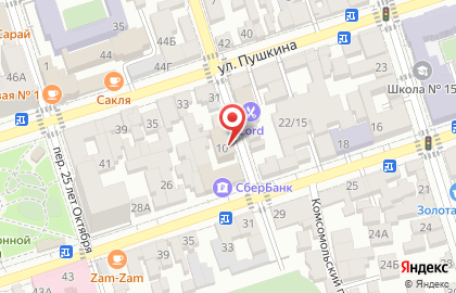 Военный комиссариат города Дербент и Дагестанские огни в Дербенте на карте