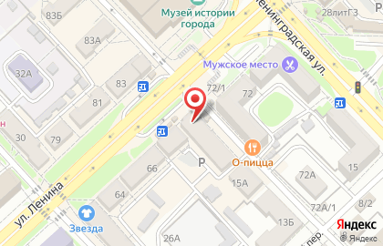 Парикмахерская Орфей в Центральном районе на карте