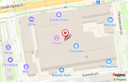 Супермаркет Магнит-Косметик на Рижском проспекте на карте