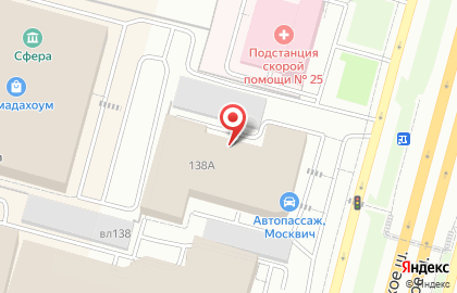 Автосалон Автопассаж Москвич на карте