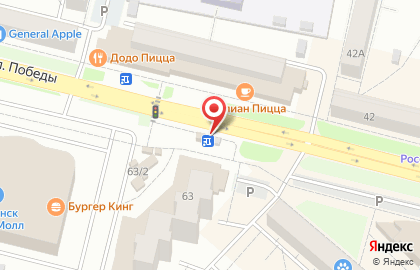 Деньги сразу в Екатеринбурге на карте