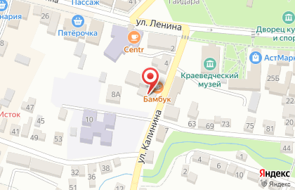 Студия красивых волос, парикмахерская на карте