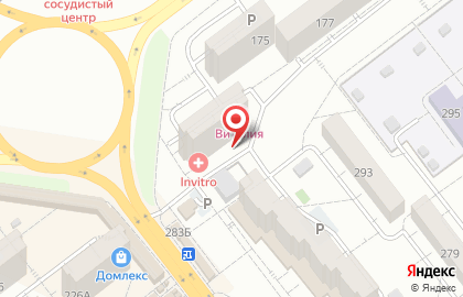 Магазин разливных напитков Хмельнофф на проспекте Кирова на карте