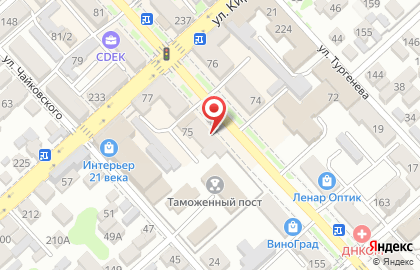 Ломбард Городской на улице Ногмова на карте