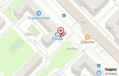 Отделение миграционного контроля УВД по Юго-Западному административному округу на карте