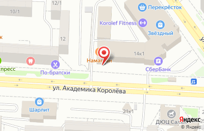 Фирменный магазин совхоза Алексеевский на улице Академика Королёва на карте