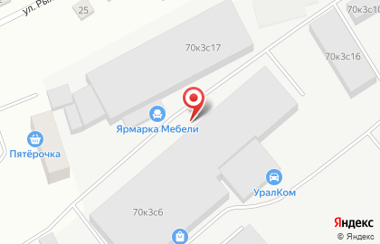 Золотой Век на Коммунистической улице на карте