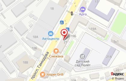 Гастроном Кировский на проспекте Гамидова на карте