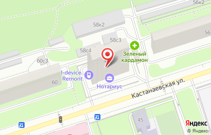 Нотариус Щекочихина С.А. на карте