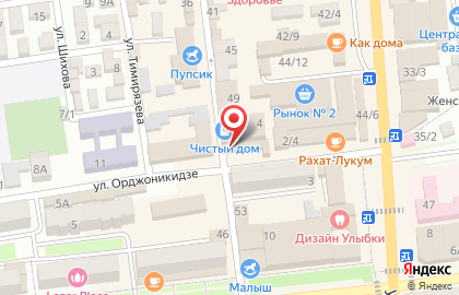 Магазин Кошелёк на улице Орджоникидзе на карте