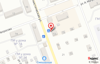 Супермаркет Мария-Ра на Коммунистической улице на карте