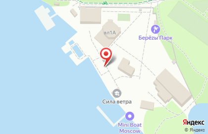 Пляж-ресторан Березы парк на карте