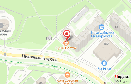 Цветочный салон Фиеста в Новосибирске на карте