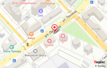 Все для дома на улице Ленина на карте