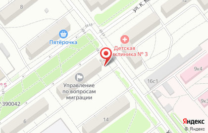 Киоск молочной продукции Рязанский агрокомбинат на улице К.Маркса на карте