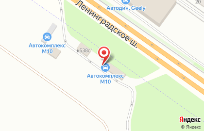 Автомойка грузовых автомобилей в Зеленограде, 538/3 на карте