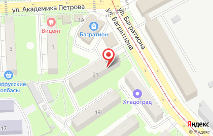 Ювелирная мастерская в Смоленске на карте
