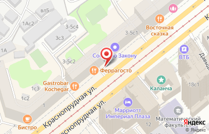 При Ярославском Вокзале Почтамт на карте