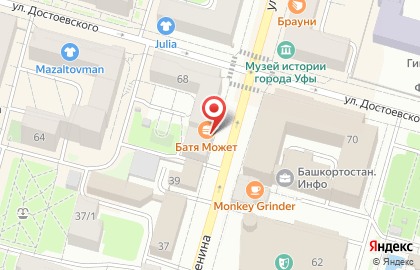 Easy Photo Ufa на карте