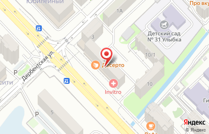 Компания ArsiRent на карте