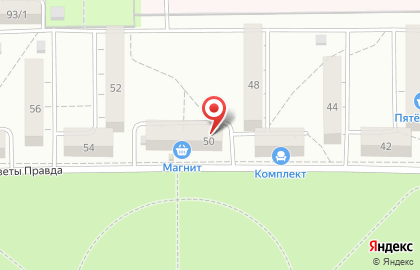 Магазин Хмельной погребок в Правобережном районе на карте
