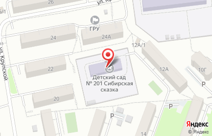 Детский сад №201 в Октябрьском районе на карте
