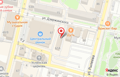 Галокомплекс Солевая пещера на карте