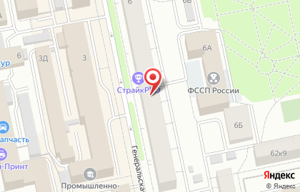 Салон эротического массажа Эгоист на Генеральской улице на карте