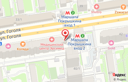 Медицинская лаборатория Гемотест на Маршала Покрышкина на карте