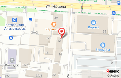 Компания КондиТория на карте